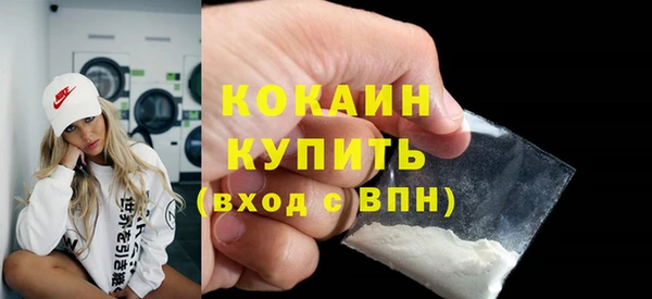 крисы Краснотурьинск
