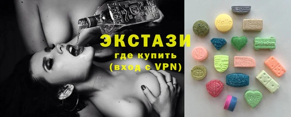крисы Краснотурьинск