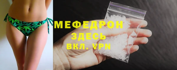 крисы Краснотурьинск