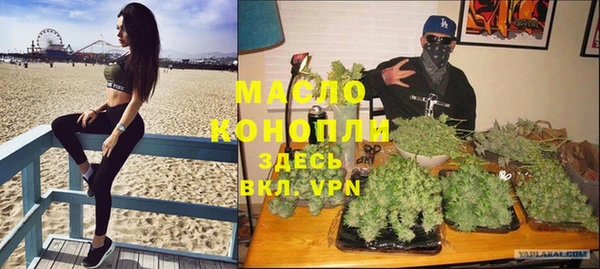 крисы Краснотурьинск