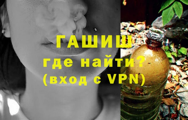 крисы Краснотурьинск