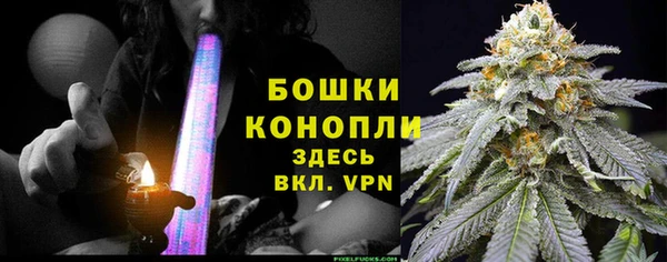 крисы Краснотурьинск