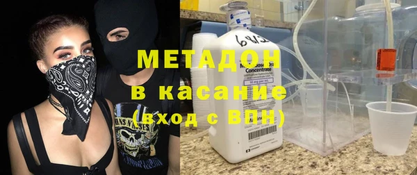 крисы Краснотурьинск